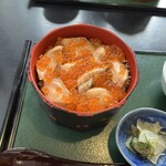 田園 - 