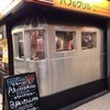 パサディナダイナー パサディナダイナー