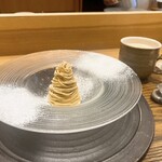 モンブランスタイル - 