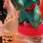 チロル - 