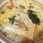 魚のうまい店　司 - 