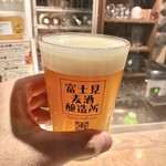 保谷ダイニング - 