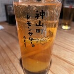 Uokin - レモンサワー　ビター