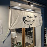 サカナ酒場 Wotto - 