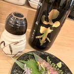 サカナ酒場 Wotto - 