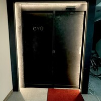完全個室焼肉 GYU CHIBA - 