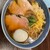 麺屋 ルリカケス - 料理写真: