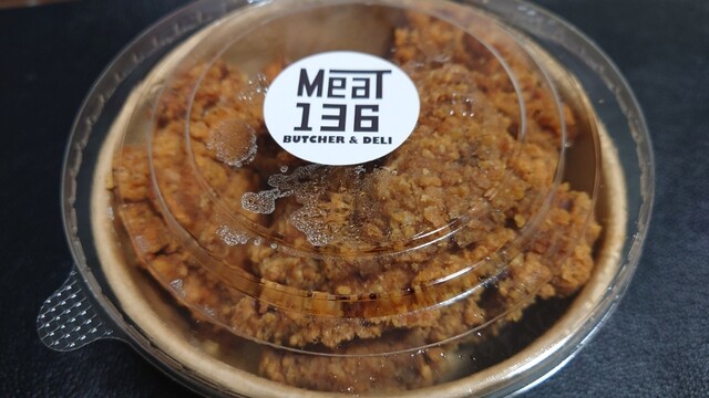 ミート様 Meat136 （ミートイサム） - 神宮丸太町/惣菜・デリ | 食べログ