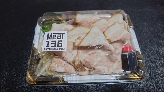 ミート様 Meat136 （ミートイサム） - 神宮丸太町/惣菜・デリ | 食べログ