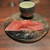 USHIMITSU NISHIAZABU