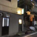 敦煌 - 社会通念上のファッサード。