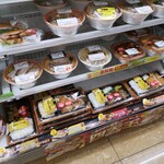 ファミリーマート - 