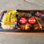 ファミリーマート - 