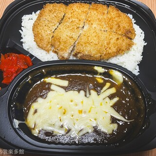 日乃屋カレー _0