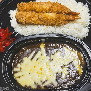 日乃屋カレー _1