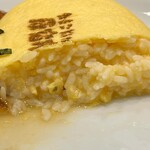 Tamago Kicchin Harajuku Omu - 