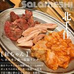 Okan Yakiniku Akachan - 