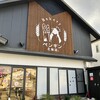 ペンギンベーカリー 泉佐野店