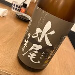 サカナ酒場 Wotto - 