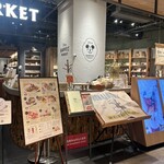 Disney HARVEST MARKET By CAFE COMPANY - 