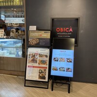 オービカ モッツァレラバー 横浜店 - 