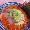 ラーメンめん丸 十文字店