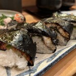 Jiyunchiyan Zushi - 