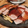 Wain Shokudou Vinsento - 厚切り三元豚のグリル＆フライドポテト