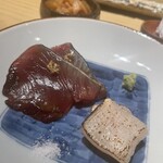 Sushi Karasu - 