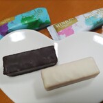 ミニオン・マーケットプレース - 