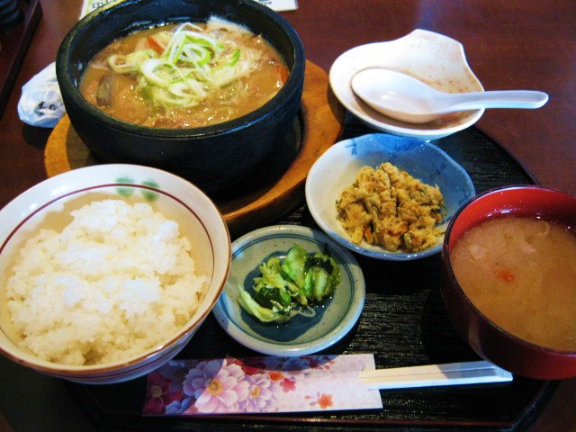 なごみ name=