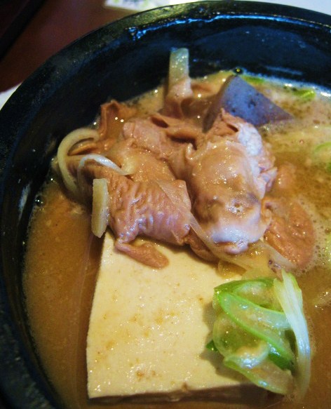 なごみ name=