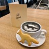 Café Kitsuné Shibuya