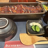 うなぎ四代目菊川 ミッドランドスクエア 名古屋本店 - 