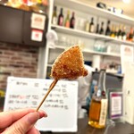 Kushikatsu Wansaka - 