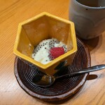 Ginza Kurahashi Hanare - 