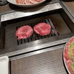 Harajuku Yakiniku Kintan - 