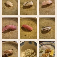 うを徳 - 