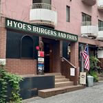 HYOE'S BURGERS + FRIES - 