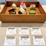 昆布屋孫兵衛 - 