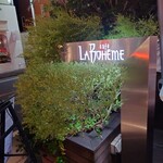 Cafe La Boheme - 