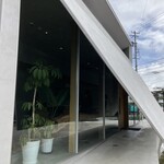 昆布屋孫兵衛 - 