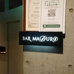 BAR MADURO - 