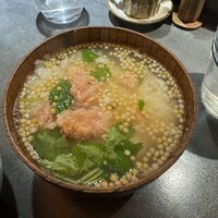 黒尊 - 