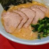 横浜家系ラーメン 黄金家