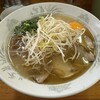 栄養軒 - 『玉子ラーメン』850円