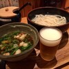 釜喜利うどん