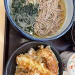 華屋与兵衛 - 