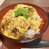鶏三和 ネオパーサ浜松(上り)店