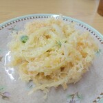 たまや - 